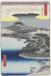 Lluvia nocturna en Karasaki, marzo de 1857